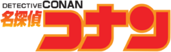 Conan logo.png