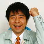 Arino2.png