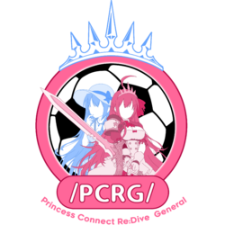Pcrg logo.png