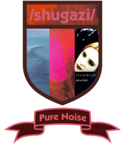 Shugazi logo.png